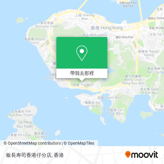 板長寿司香港仔分店地圖