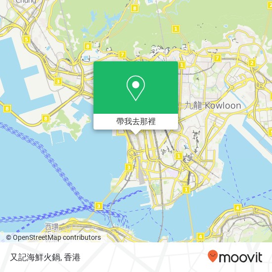 又記海鮮火鍋, Guang Dong Dao 853地圖