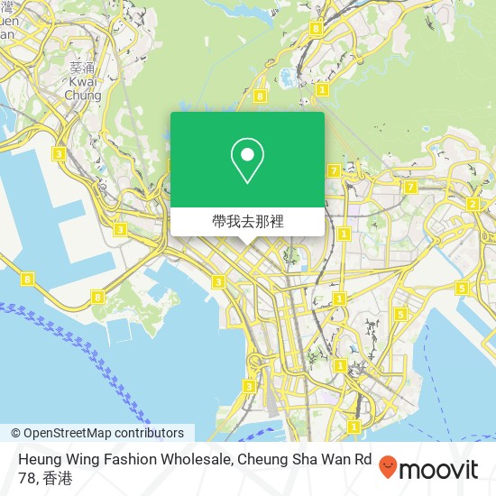 Heung Wing Fashion Wholesale, Cheung Sha Wan Rd 78地圖