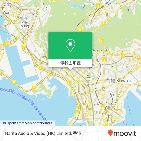 Narita Audio & Video (HK) Limited, Yu Chau St 248地圖
