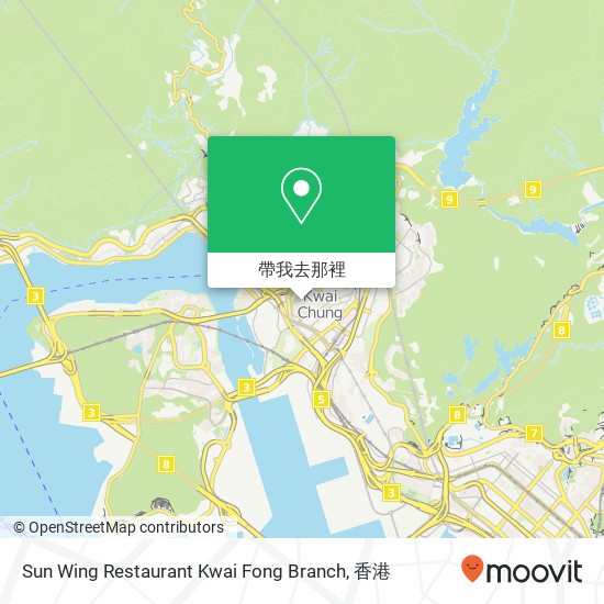 Sun Wing Restaurant Kwai Fong Branch, Shing Fong St 39地圖