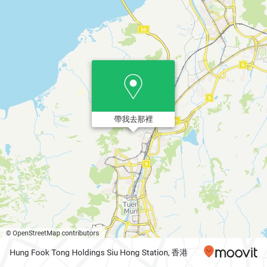 Hung Fook Tong Holdings Siu Hong Station, Siu Hong Ct地圖