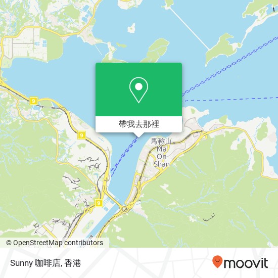 Sunny 咖啡店, 西沙路 馬鞍山地圖