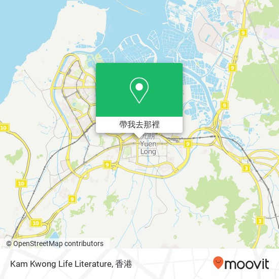Kam Kwong Life Literature地圖