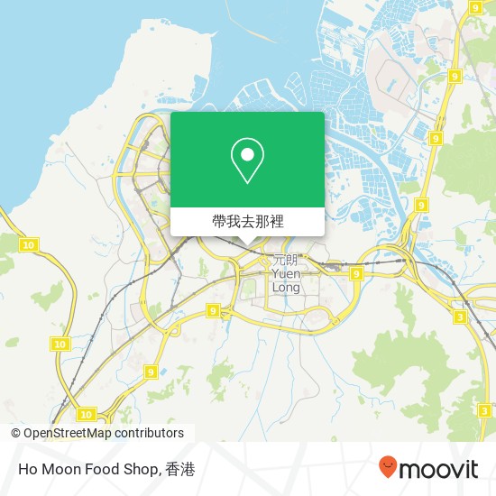 Ho Moon Food Shop, Yuen Long On Ning Rd 136地圖