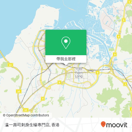 瀛一壽司刺身生蠔專門店, Ma Miao Lu 12地圖