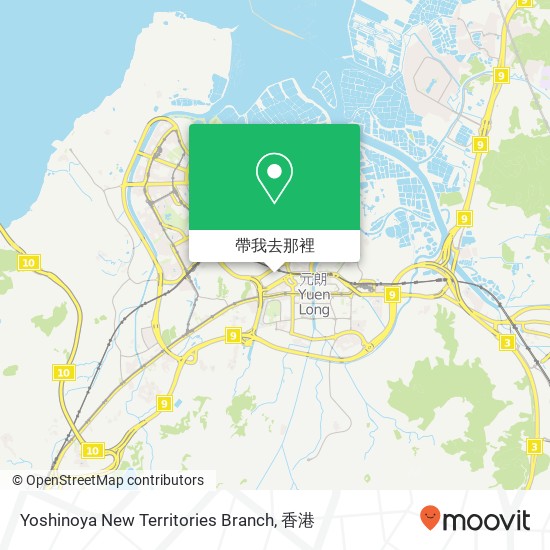 Yoshinoya New Territories Branch, Castle Peak Rd - Yuen Long 249地圖