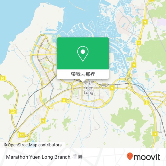 Marathon Yuen Long Branch, Castle Peak Rd - Yuen Long地圖