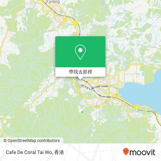 Cafe De Coral Tai Wo, 香港特别行政区地圖