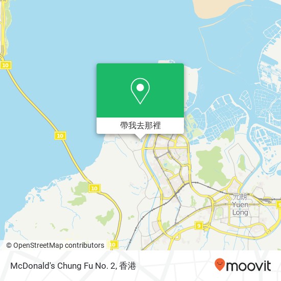 McDonald's Chung Fu No. 2, Tin Shui Rd地圖