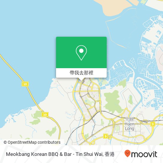 Meokbang Korean BBQ & Bar - Tin Shui Wai, 天秀路 天水圍地圖