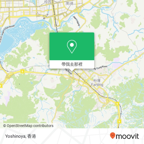 Yoshinoya, Choi Yuen Rd地圖