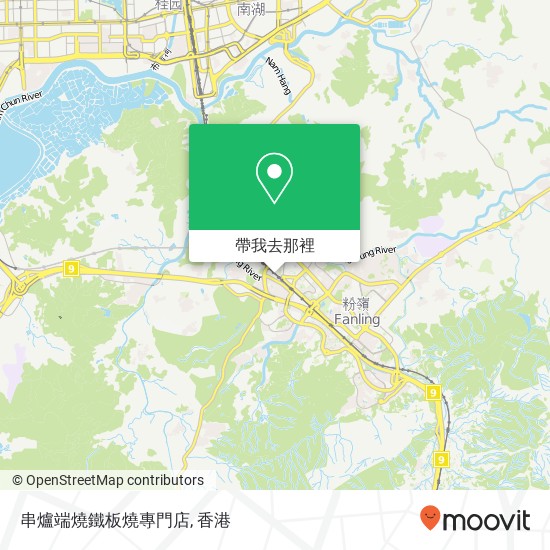 串爐端燒鐵板燒專門店, Zhi Chang Lu 3地圖