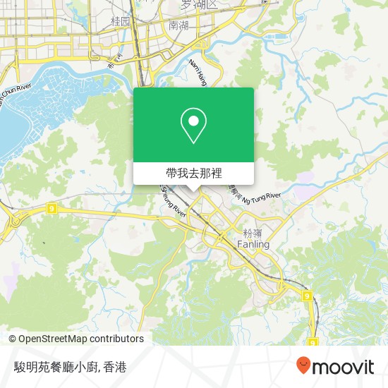 駿明苑餐廳小廚, Ma Hui Dao 150地圖