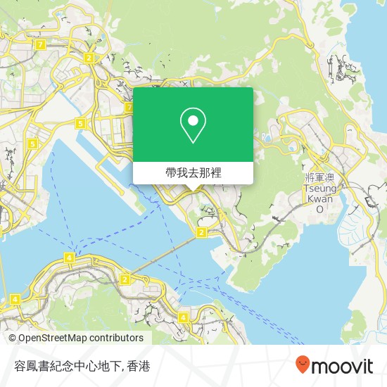 容鳳書紀念中心地下地圖