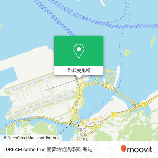DREAM come true 童夢城通識學園地圖