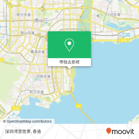 深圳湾里世界地圖