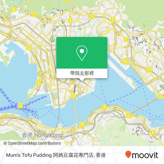 Mum's Tofu Pudding 阿媽豆腐花專門店地圖