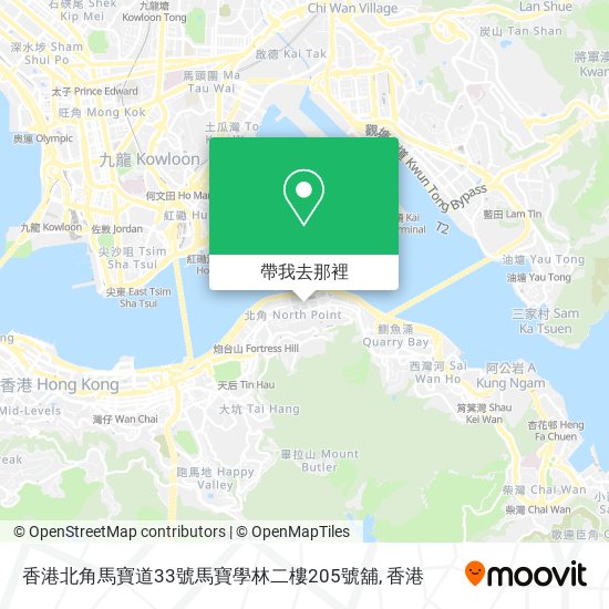 香港北角馬寶道33號馬寶學林二樓205號舖地圖
