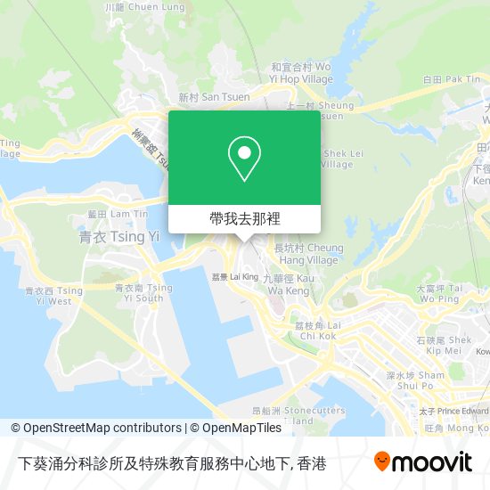 下葵涌分科診所及特殊教育服務中心地下地圖