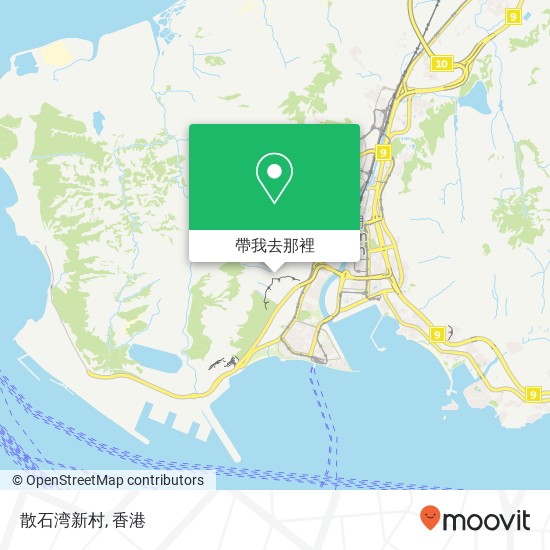 散石湾新村地圖