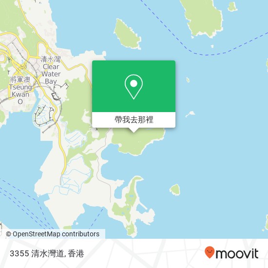 3355 清水灣道地圖
