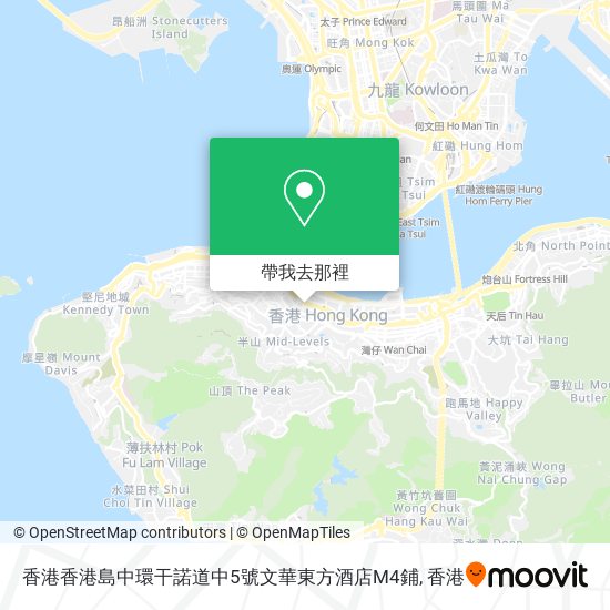 香港香港島中環干諾道中5號文華東方酒店M4鋪地圖