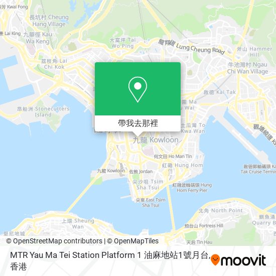 MTR Yau Ma Tei Station Platform 1 油麻地站1號月台地圖