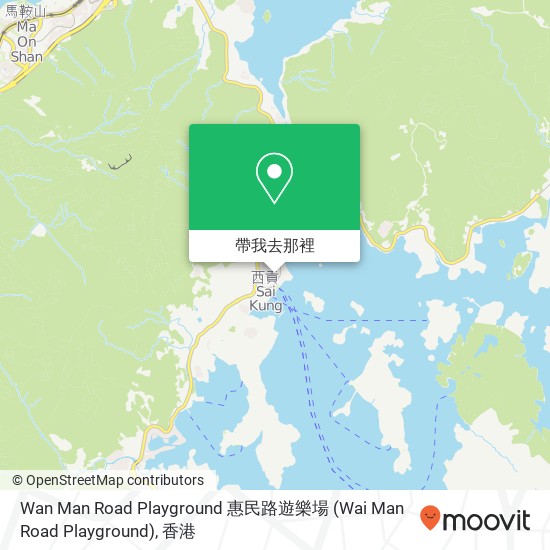Wan Man Road Playground 惠民路遊樂場 (Wai Man Road Playground)地圖
