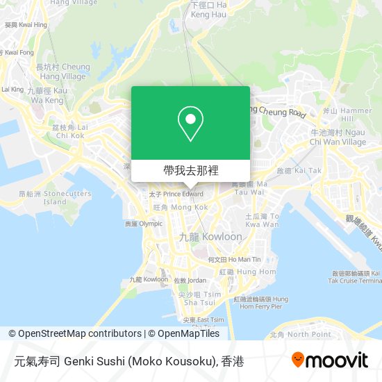 元氣寿司 Genki Sushi (Moko Kousoku)地圖