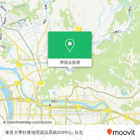 東吳大學社會地理資訊系統GIS中心地圖