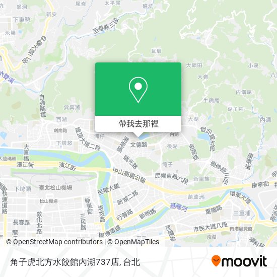 角子虎北方水餃館內湖737店地圖