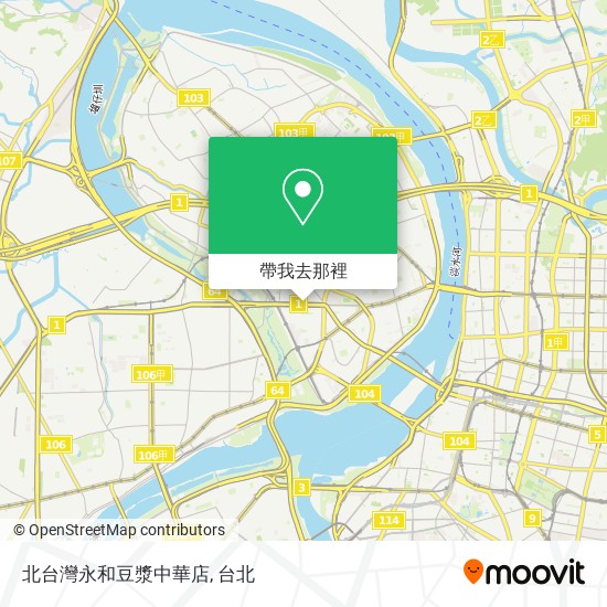 北台灣永和豆漿中華店地圖