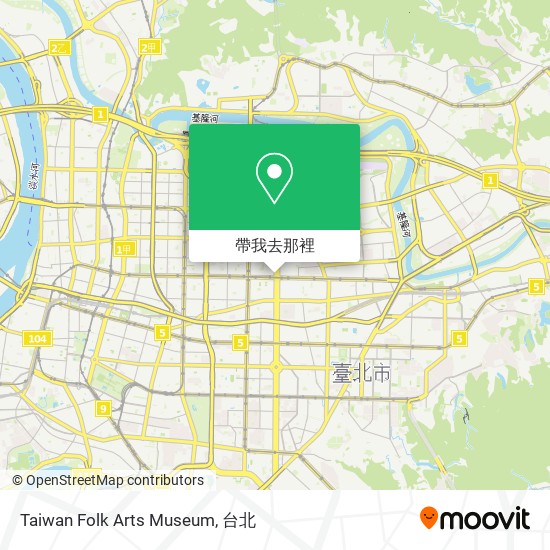 Taiwan Folk Arts Museum地圖
