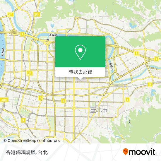 香港錦鴻燒臘地圖