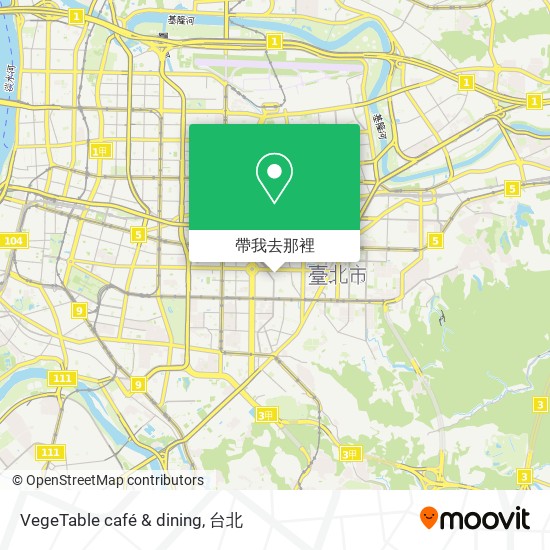 VegeTable café & dining地圖