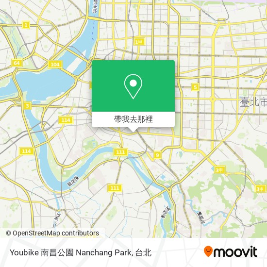 Youbike 南昌公園 Nanchang Park地圖