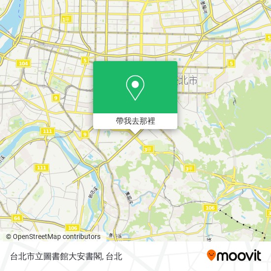 台北市立圖書館大安書閣地圖