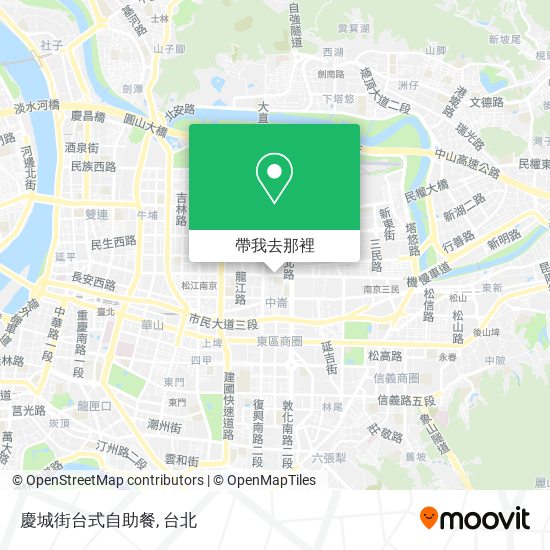 慶城街台式自助餐地圖
