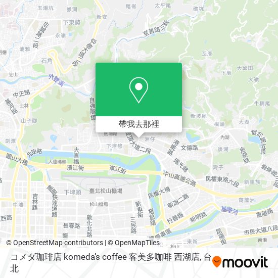 コメダ珈琲店 komeda’s coffee 客美多咖啡 西湖店地圖