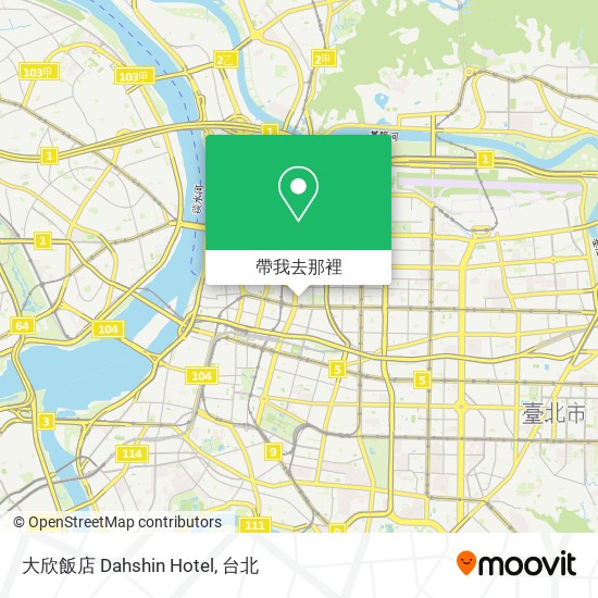 大欣飯店 Dahshin Hotel地圖