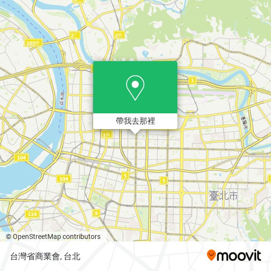 台灣省商業會地圖