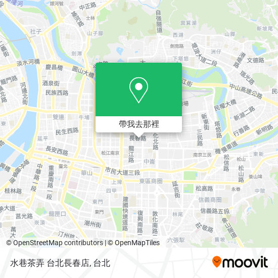 水巷茶弄 台北長春店地圖