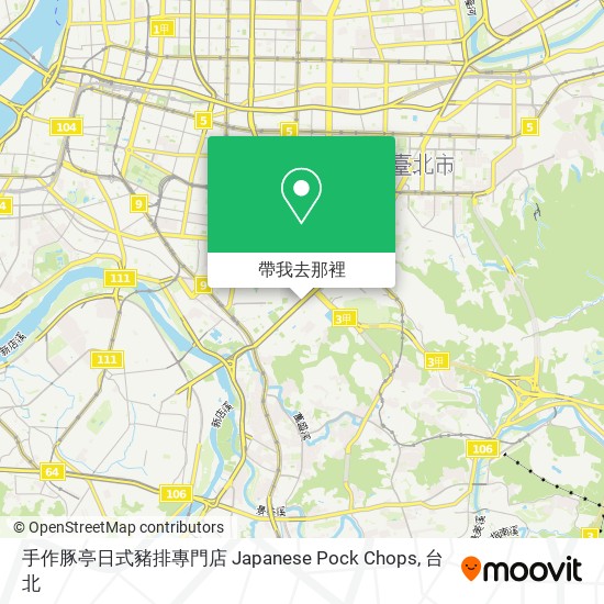 手作豚亭日式豬排專門店 Japanese Pock Chops地圖