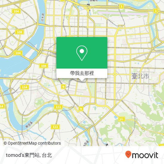 tomod's東門站地圖