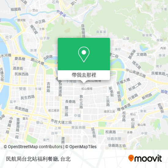 民航局台北站福利餐廳地圖