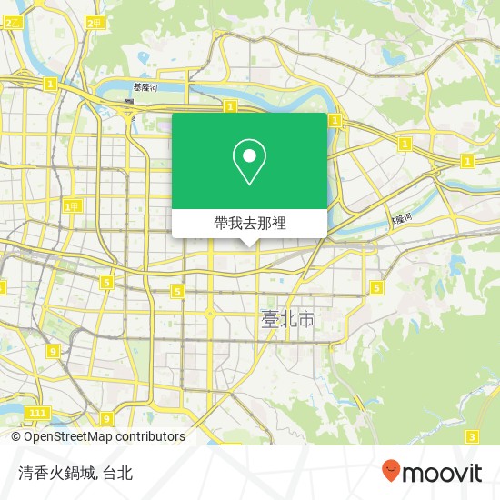 清香火鍋城地圖