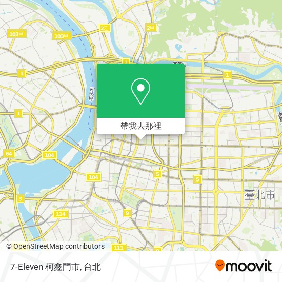 7-Eleven 柯鑫門市地圖