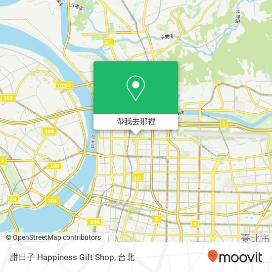 甜日子 Happiness Gift Shop地圖