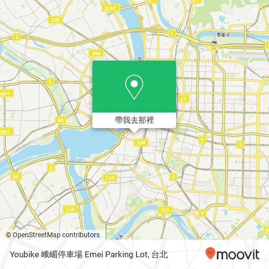 Youbike 峨嵋停車場 Emei Parking Lot地圖